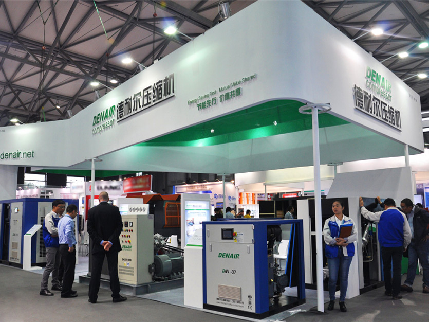 المشاركة في معرض بي تي سي آسيا ٢٠١٥