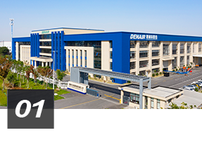 DENAIR_Factory