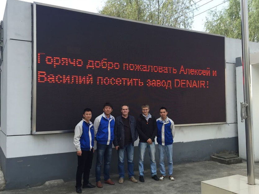 شكرا بعد سنة تأخير